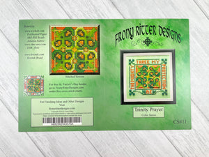 Trinity Prayer - Front Ritter Designs